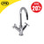 Pro tap Windsor Mono Sink Mixer image ebay20