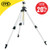 Leica 768033 Aluminium Elevating Tripod 246cm Max image ebay20