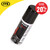 Trendicote Dry Lubricant PTFE Spray (60ml) image ebay20