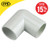 Floplast 21.5mm White PVCu Overflow 90° Bend - Pack of 3 image ebay15
