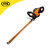 Worx WG261E9 20V MAX Cordless 46cm Hedge Trimmer - Body image ebay