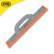 Refina Long Narrow Float - Medium Orange 400mm image ebay