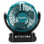 Makita CF101DZ 12V CXT Portable Fan - Body image 1