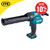 Makita CG100DZA 12V CXT Caulking Gun - Body image ebay10