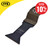 Smart Trade 44mm Bi-Metal Sawblade (Single) image ebay10