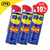 WD-40 Smartstraw 400ml (Pack of 3) image ebay10