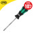 Wera 350 Kraftform Plus Screwdriver PH1 x 80mm image ebay10