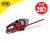 Toro 51136 PowerPlex 61cm Hedge Trimmer image ebay20