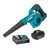 Makita DUB185RT 18V LXT Blower with 1x 5.0Ah Battery and Charger image