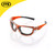 Scruffs Falcon Safety Specs - Orange image ebay
