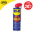 WD40 Smartstraw 450ml image ebay20