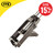 Rawlplug Rawplug Dispensing Gun for R-KEX-II image ebay15