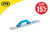 OX Pro Magnesium Float 300mm/12'' image ebay15