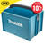 Makita P-83842 MakPac Stackable Tool Box image ebay10