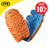 Timberland Pro Anti-Fatigue Knee Pads - Burnt Orange/Blue image ebay10