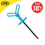 Pro MixM8 Mixing Paddle M14 Pole image ebay10