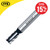 10mm Trend Straight Cutter (1/4'' Shank) 19mm Flute image ebay15