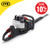 Mountfield 55cm Petrol Hedge Cutter image ebay10