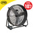 Sealey 30'' High Velocity Drum Fan 110v image ebay10