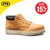 Timberland Pro Disruptor Chukka Safety Boots - Wheat image ebay15