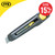 Stanley Interlock Snap-off Blade Knife image ebay15