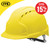 JSP EVO2 Safety Helmet Vented with Slip Ratchet - Yellow image ebay15