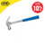 Silverline HA04 Tubular Shaft Claw Hammer 16oz (454g) image ebay10