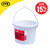 Prodec 2.5 Litre Plastic Paint Kettle image ebay15