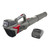 Mountfield 20v F100 Cordless Axial Blower, 1x 4.0Ah Battery & Charger image