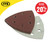 Smart Trade 93mm 80 Grit Sanding Sheets - Pack of 5 image ebay20