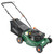 Q Garden 40cm Petrol Rotary Lawnmower image
