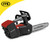 Mountfield 48v F500 Cordless Top Handle Chainsaw - Body image ebay