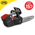 Mountfield 48v F500 Cordless Top Handle Chainsaw - Body image ebay15