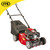 Mountfield HP45 45cm Petrol Lawn Mower image ebay
