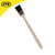 Prodec 2''/50mm Dogleg Brush image ebay