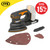 Worx WX822.9 20V MAX Detail Sander - Body Only image ebay15