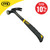 Stanley FatMax 20oz Antivibe All Steel Rip Claw Hammer image ebay10