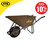 Vaunt 100Ltr Wheelbarrow - Brown image ebay10