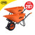 100Ltr Wheelbarrow Pack of 2 image ebay20