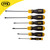 Stanley 6 Piece Screwdriver Set image ebay