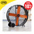 Vaunt High-Velocity Drum Fan 42'' image ebay10