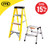 Vaunt 4 Tread Fiberglass 1.11m Step Ladder & Step-Up Stool Pack image ebay15
