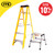 Vaunt 6 Tread Fiberglass 1.67m Step Ladder & Step-Up Stool Pack image ebay10