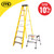 Vaunt 8 Tread Fiberglass 2.23m Step Ladder & Step-Up Stool Pack image ebay10