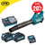 Makita UB001GZ 40V MAX XGT Brushless Blower, 2x 2.5Ah Batteries, Fast Charger & XGT / LXT Adaptor image ebay20