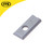Trend Rota-Tip Replacement Carbide Blade - Single image ebay