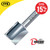 Trend 3/80X1/4TC Trend Two Flute Cutter 19mm Cut - 1/4'' Shank, 12.7mm Dia image ebay15