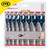 Bosch 8 Piece Self Cut Speed Flat Bit Set image ebay