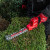 Milwaukee M12 FHT20-422 12V FUEL Brushless 20cm Hedge Trimmer, 2x 4.0Ah Batteries & Charger image C