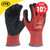 Milwaukee Cut-Resistant Dipped Gloves - Cut Level 2 image ebay10
